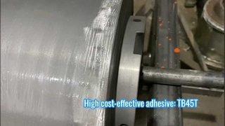 ThinkBond®45T: Elevate Elastic-to-Metal Bonding to New Heights ✨